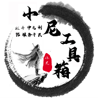 WWW,5b5b5b·COM网站APPAPP应用