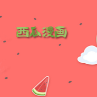 快播app