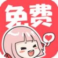 西瓜视频免费