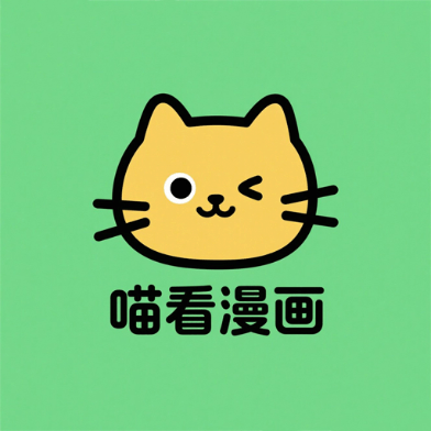 电视直播软件电视版下载APP应用