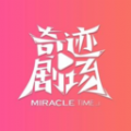 老司机“在线开车”网APP应用