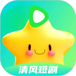 电视直播软件电视版下载APP应用