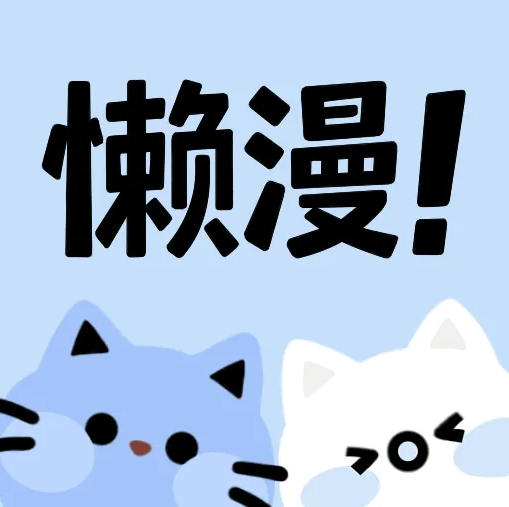 a片APP