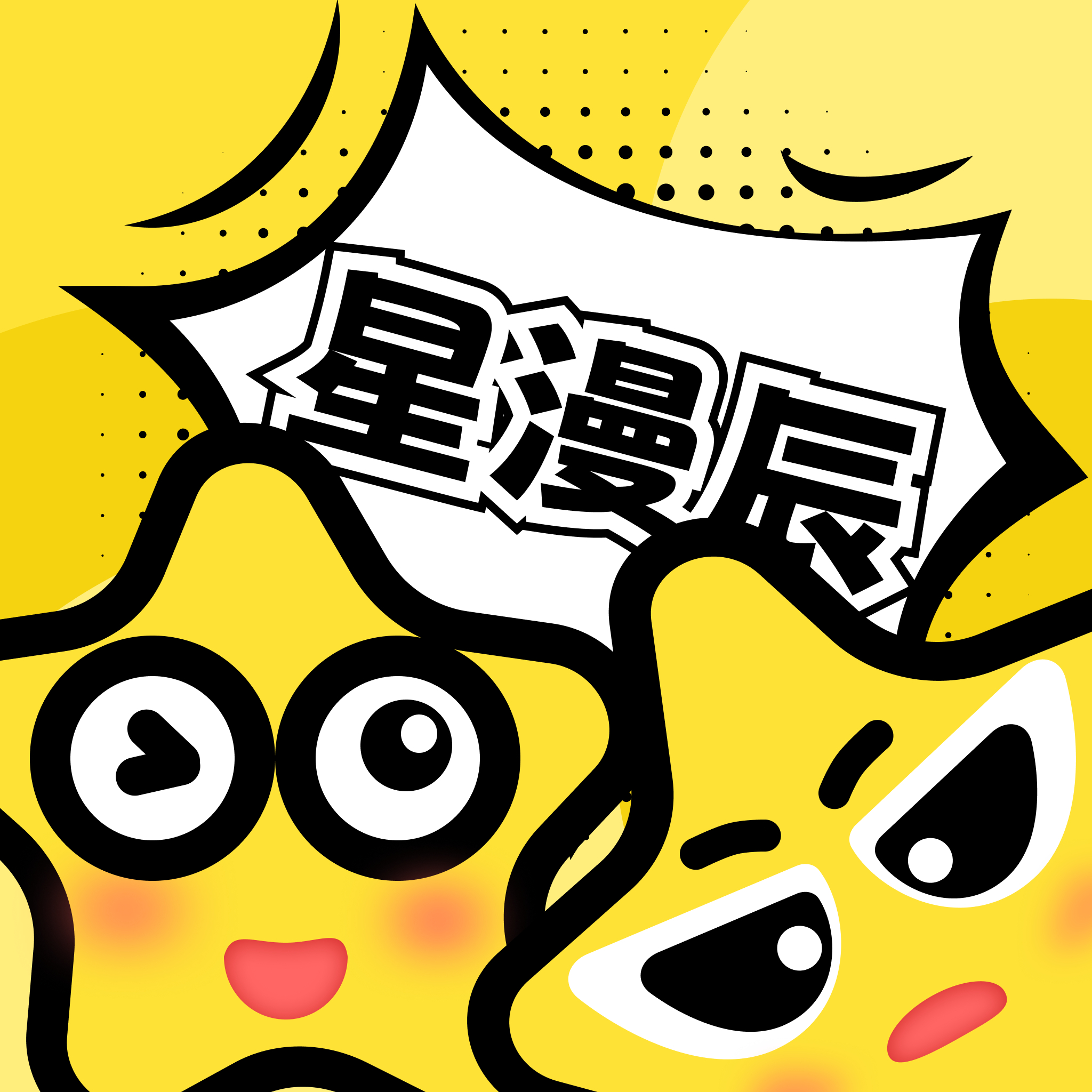 做i爱直播魅影APP应用