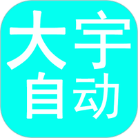 看片软件APP应用