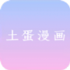 A片网APP应用