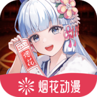WWW,se155·COM网站APPAPP应用