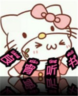 蜂鸟视频下载APP应用