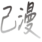 WWW,919av·COM网站APP