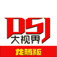 9.1免费版安装v3.0.漫画APP应用