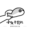 WWW,lll89·COM网站APPAPP应用